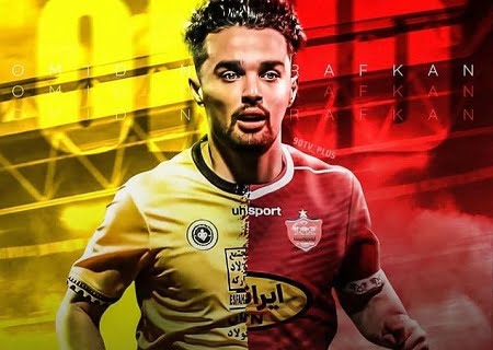 تیم های امید نورافکن , افتخارات امید نورافکن , امید نورافکن پرسپولیسی