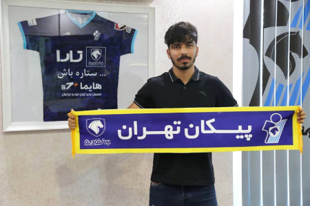  عکس پیوستن به پیکان غلامرضا ثابت ایمانی