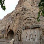 کرمانشاه,جاهای دیدنی کرمانشاه,مکانهای تاریخی کرمانشاه