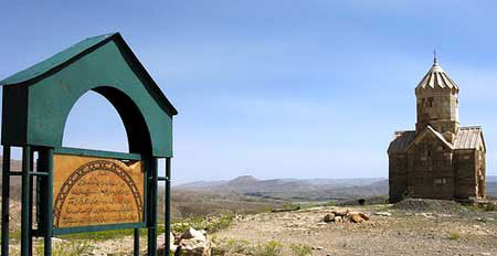 کلیسای مریم مقدس کجاست,تصاویر کلیسای مریم مقدس