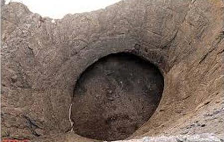 مجموعه جهانی تخت سلیمان,کوه زندان سلیمان