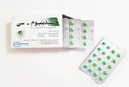 عوارض قرص کلیدینیوم سی,مصرف کلیدینیوم سی در بارداری,موارد منع مصرف کلیدینیوم سی