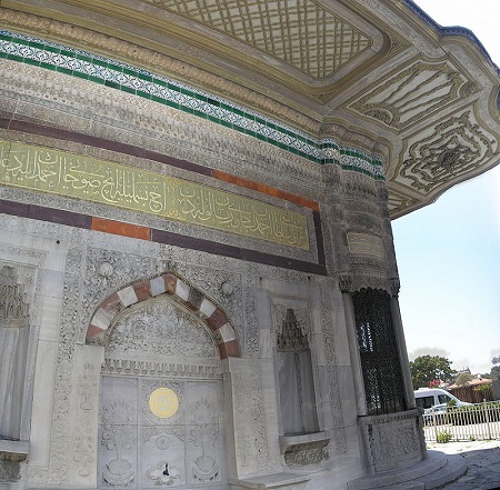 چشمه سلطان احمد استانبول, سبک معماری چشمه سلطان احمد سوم, عکس های چشمه سلطان احمد سوم