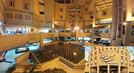 مرکز خرید جهان نما در اصفهان مراکز خرید اصفهان, مراکز خرید اصفهان, بهترین مراکز خرید اصفهان