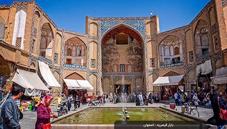 بازار قیصریه اصفهان مرکز خرید جلفا اصفهان, مرکز خرید پارک اصفهان, مراکز خرید اصفهان