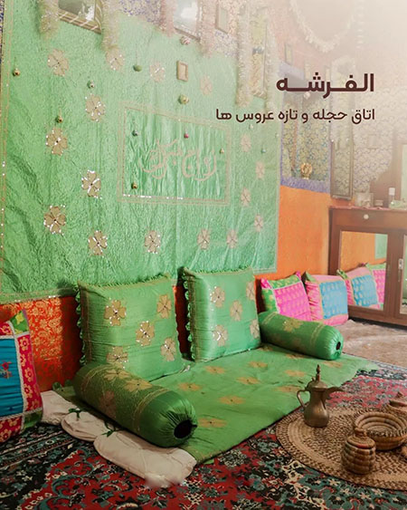  خانه تاریخی کیش, آدرس خانه بومیان کیش, ساعت بازدید از خانه بومیان کیش