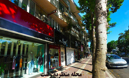 مرکز خرید گلسار رشت, پاساژ کویتی های رشت, معروف ترین مرکز خرید رشت