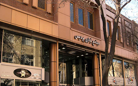 خرید در تبریز, بازارهای تبریز, مراکز خرید تبریز با قیمت مناسب