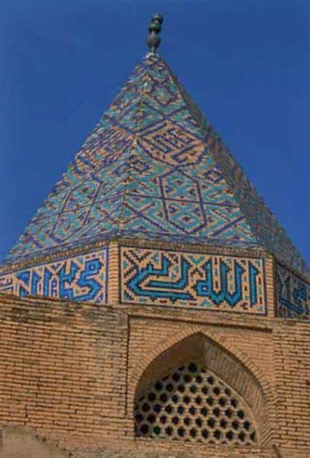 آرامگاه بابا قاسم