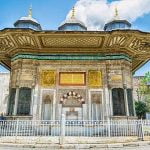 تاریخچه چشمه سلطان احمد سوم, آدرس چشمه سلطان احمد سوم, بازدید از چشمه سلطان احمد سوم