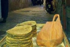 شیرینی مخصوص عید فطر,شیرینی کشور عراقی