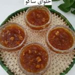پخت حلوا ساگو, طرز پخت حلوا ساگو