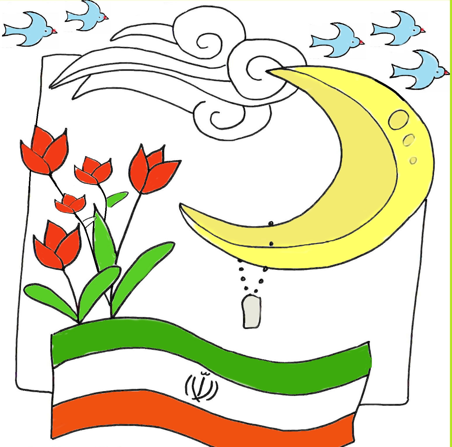 نقاشی 22 بهمن کودکانه,نقاشی کودکانه 22 بهمن