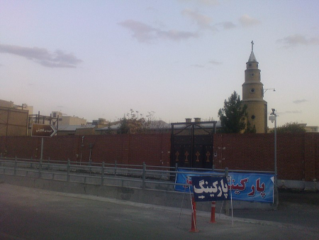 کلیساهای مسیحی در ایران کلیساهای مسیحی در ایران