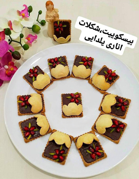 بیسکوئیت اناری, طرز تهیه بیسکوئیت اناری