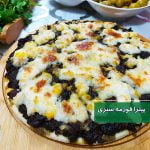 پیتزا قورمه سبزی با کنسرو قورمه, پیتزا قورمه سبزی ایتالیایی, مواد پیتزا قورمه سبزی