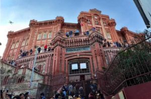 برنامههای فرهنگی مدرسه یونانی فنر