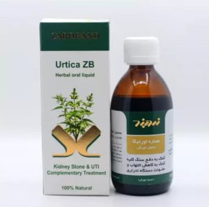 شربت اورتیکا, فواید شربت اورتیکا