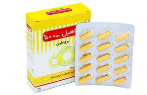 قرص آناهیل, قرص آناهیل پلاس چیست